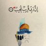 Фото профиля محمد