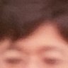 うらの平ぱん profil fotoğrafı