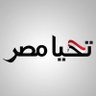 azzam elmasry's profile picture