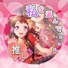 kararemo_pi-🌐(【自称】ASMRの人)@ツインテ宗教's profile picture