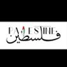 Profilbild von شـــيــخة🇵🇸 🇴🇲🤍