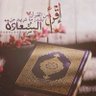 Profilbild von Tasneem Hasan