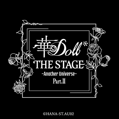 hanadollstage's profile picture