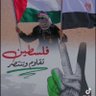 Фото профиля رفيع المصري