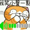 2024198 的头像
