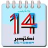 ابوايمن علي profil fotoğrafı