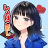 ピグちゃん profil fotoğrafı