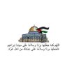 فريد العراب's profile picture