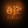 ghazawi ||🔥 的头像