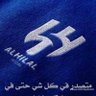 سلطان الحربي . 的头像