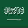 عبدالرحمن الرويلي 的头像
