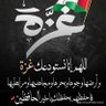 اللهم صل على سيدنا محمد إلى يوم الدين. 的头像