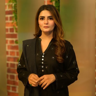 Beenish Saleem's profile picture