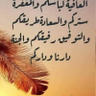 Profilbild von عبدالله