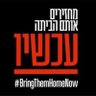 Фото профиля Eti Goren