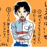 PLLOVE858585's profile picture
