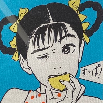 blues_lemon's profile picture