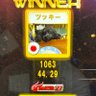 ツッキー profil fotoğrafı