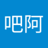 Profilbild von 郭吧阿