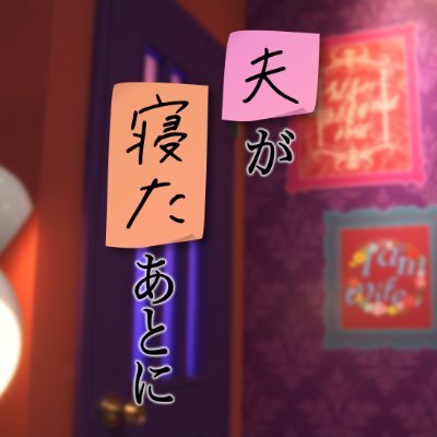 ottoganeta's profile picture