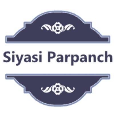 SiyasiParpanch's profile picture