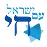 נתן דרוקמן- עו״ד's profile picture