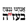 🇮🇱❤sh 的头像
