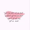 أكاديمية's profile picture