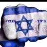 Profilbild von 🎗️Yariv🇮🇱