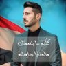 🇮🇶 𝓴𝓲𝓷𝒶𝓷 ㉿كنان عبد الرحمن 🇵🇸 的头像