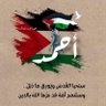 Ahmed's profile picture