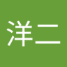 三好洋二's profile picture