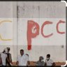 Фото профиля Fim do mundo