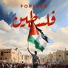 Elsayed gamal 🇵🇸🦅's profile picture