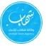 طوفان الاقصی##'s profile picture