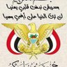 عمارمبارك profil fotoğrafı
