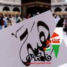 Heba Salem's profile picture