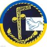 Cardinal Biggles McFerryFace #FBPE 🇬🇧🇪🇺🇺🇦's profile picture