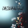 esaam habaak profil fotoğrafı