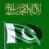 Pakistan 1 profil fotoğrafı