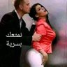 Profilbild von المشاكس الصنعاني