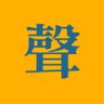大声 @dashengmedia.bsky.social profil fotoğrafı