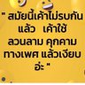 thanatorn here profil fotoğrafı