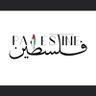 Magda 🦋🇵🇸's profile picture