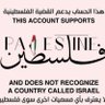 bomazen_18's profile picture