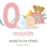 いちご🍓☺︎2y profil fotoğrafı