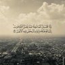 fatiha ama's profile picture