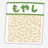 もやしー profil fotoğrafı