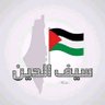 seifeddine hammami's profile picture