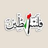 BAREQ's profile picture